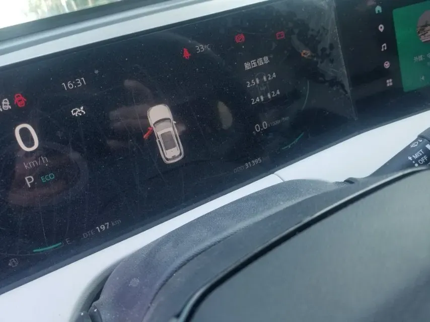 2023 ChangAn CS75 Plus 1.5T 188HP L4 8AT,autocango,china used car exporter,china ev exporter,chinese used car exporter,chinese used ev exporter