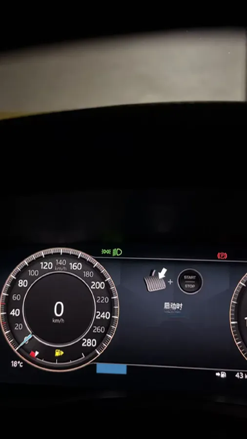 2023 Jaguar XEL 2.0T 250HP L4 8AT,autocango,china used car exporter,china ev exporter,chinese used car exporter,chinese used ev exporter