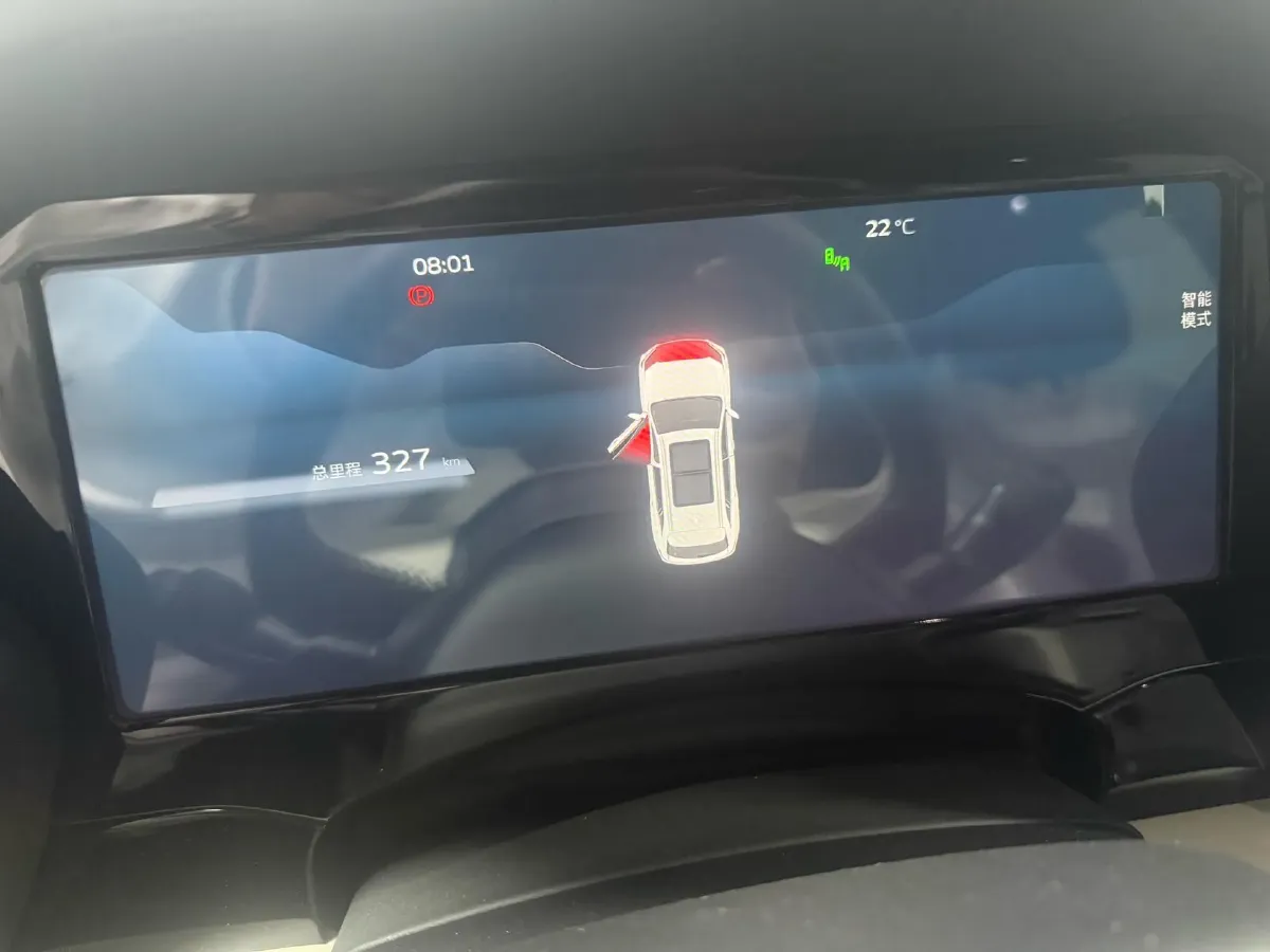 2021 Geely Monjaro 2.0T 238HP L4 8AT,autocango,china used car exporter,china ev exporter,chinese used car exporter,chinese used ev exporter