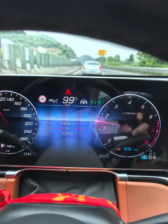 2022 Mercedes-Benz S Class 2.5T 367HP L6 9AT,autocango,china used car exporter,china ev exporter,chinese used car exporter,chinese used ev exporter