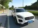 2018 Jaguar E-PACE 2.0T 249HP L4 9AT