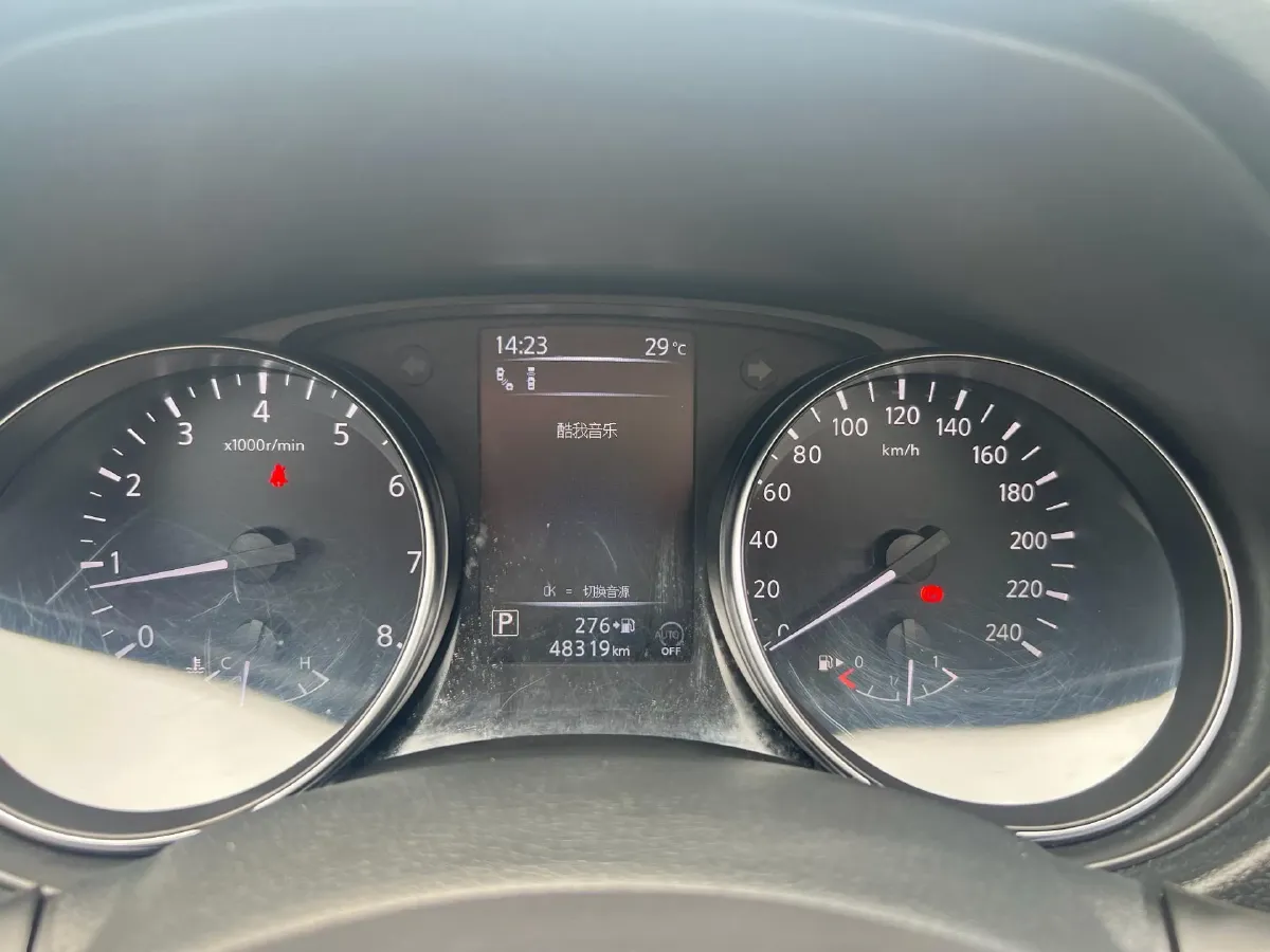 2022 Nissan Qashqai 2.0L 151HP L4 CVT,autocango,china used car exporter,china ev exporter,chinese used car exporter,chinese used ev exporter