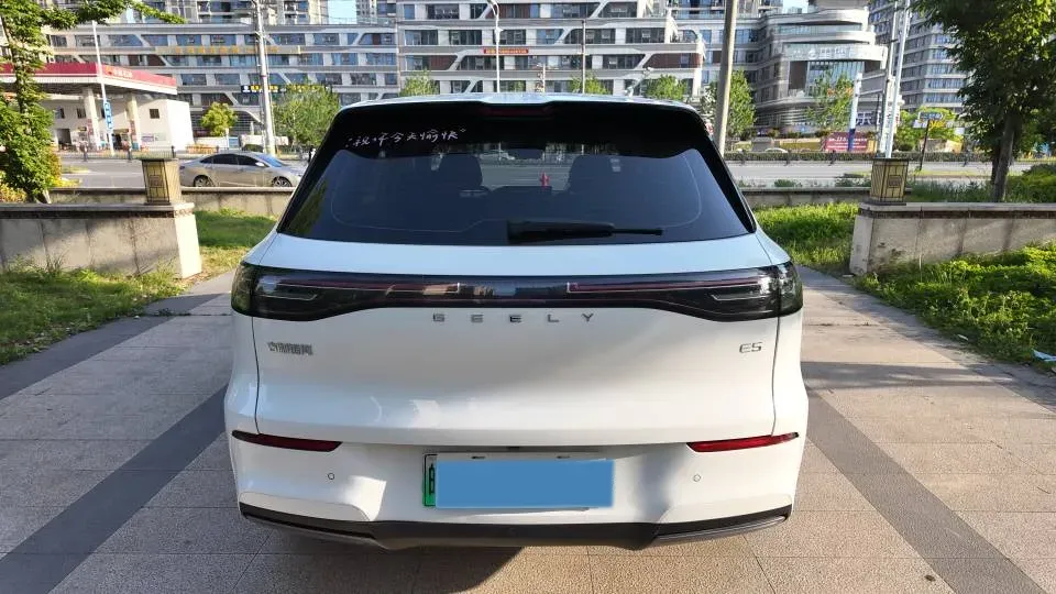 2024 LanDian E5 1.5L 110HP L4 E-CVT PHEV 17.52KWH,autocango,china used car exporter,china ev exporter,chinese used car exporter,chinese used ev exporter