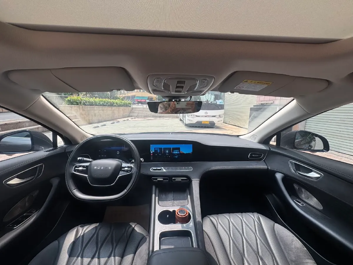 2023 Roewe D7 1.5L 112HP L4 1DHT PHEV 21.4KWH,autocango,china used car exporter,china ev exporter,chinese used car exporter,chinese used ev exporter