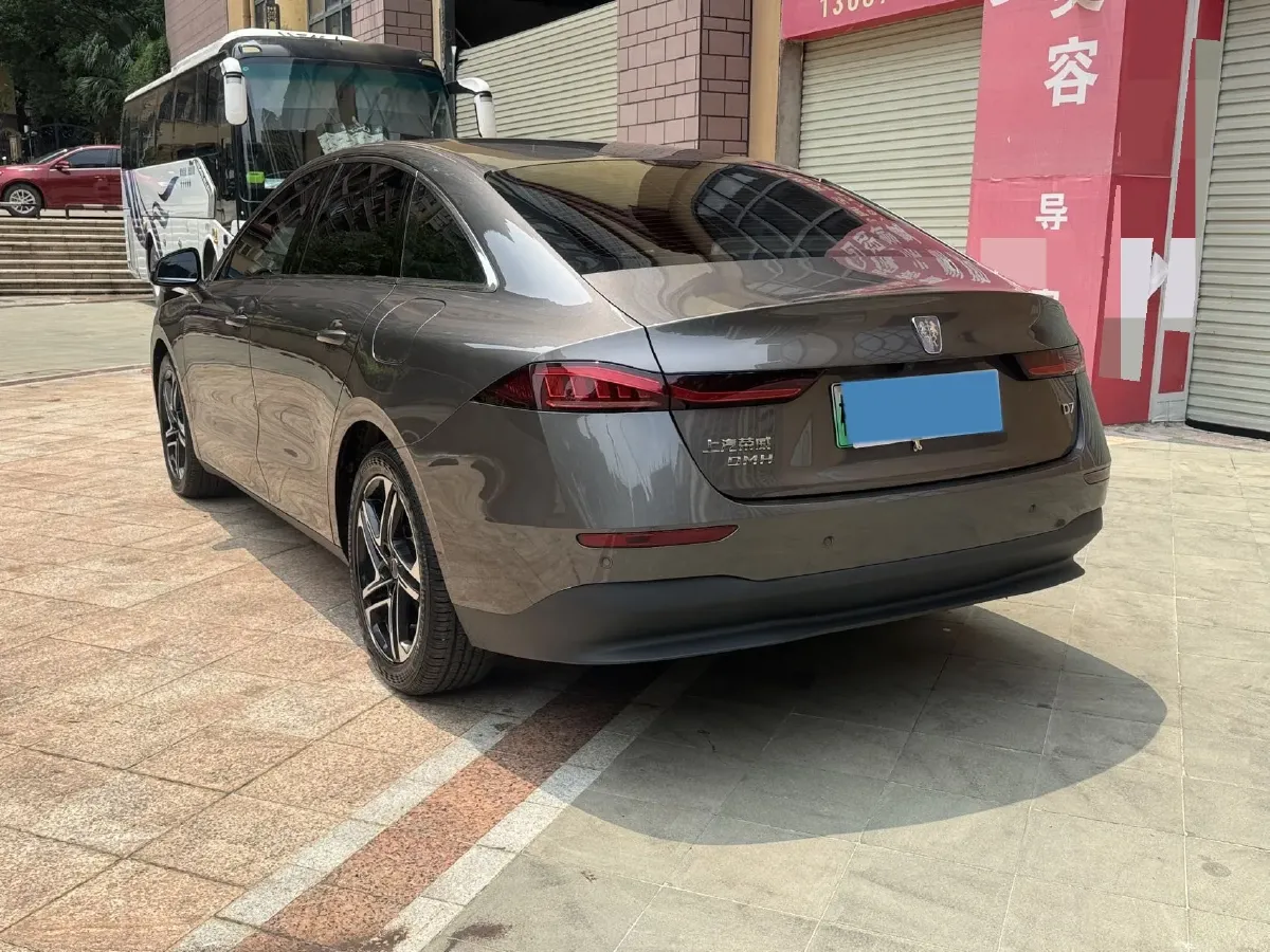 2023 Roewe D7 1.5L 112HP L4 1DHT PHEV 21.4KWH,autocango,china used car exporter,china ev exporter,chinese used car exporter,chinese used ev exporter