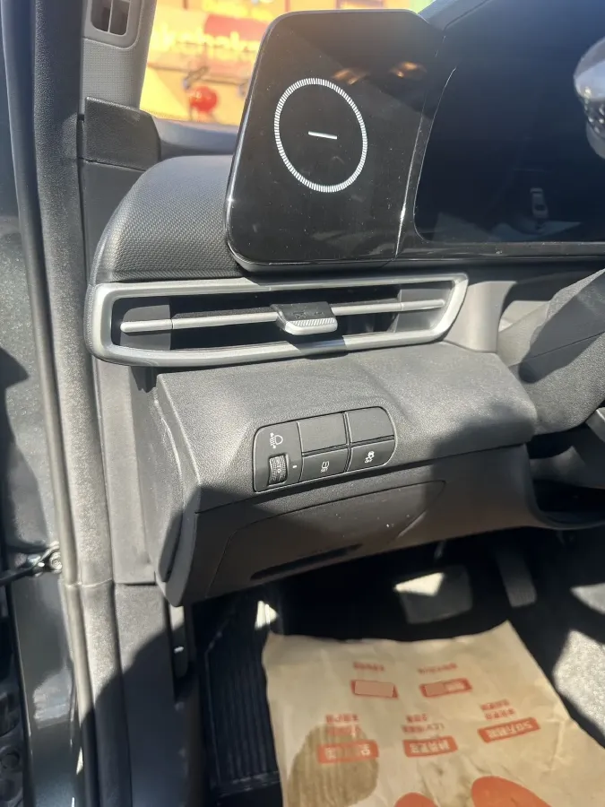 2023 Hyundai Elantra 1.5L 115HP L4 CVT,autocango,china used car exporter,china ev exporter,chinese used car exporter,chinese used ev exporter