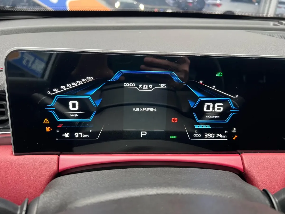 2021 Bestune B70 1.5T 169HP L4 7DCT,autocango,china used car exporter,china ev exporter,chinese used car exporter,chinese used ev exporter