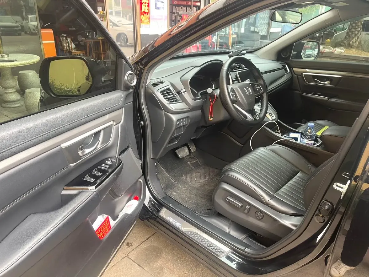 2021 Honda Breeze 2.0L 146HP L4 E-CVT Hybrid,autocango,china used car exporter,china ev exporter,chinese used car exporter,chinese used ev exporter