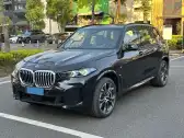 2026 BMW X5,autocango,china used car exporter,china ev exporter,chinese used car exporter,chinese used ev exporter