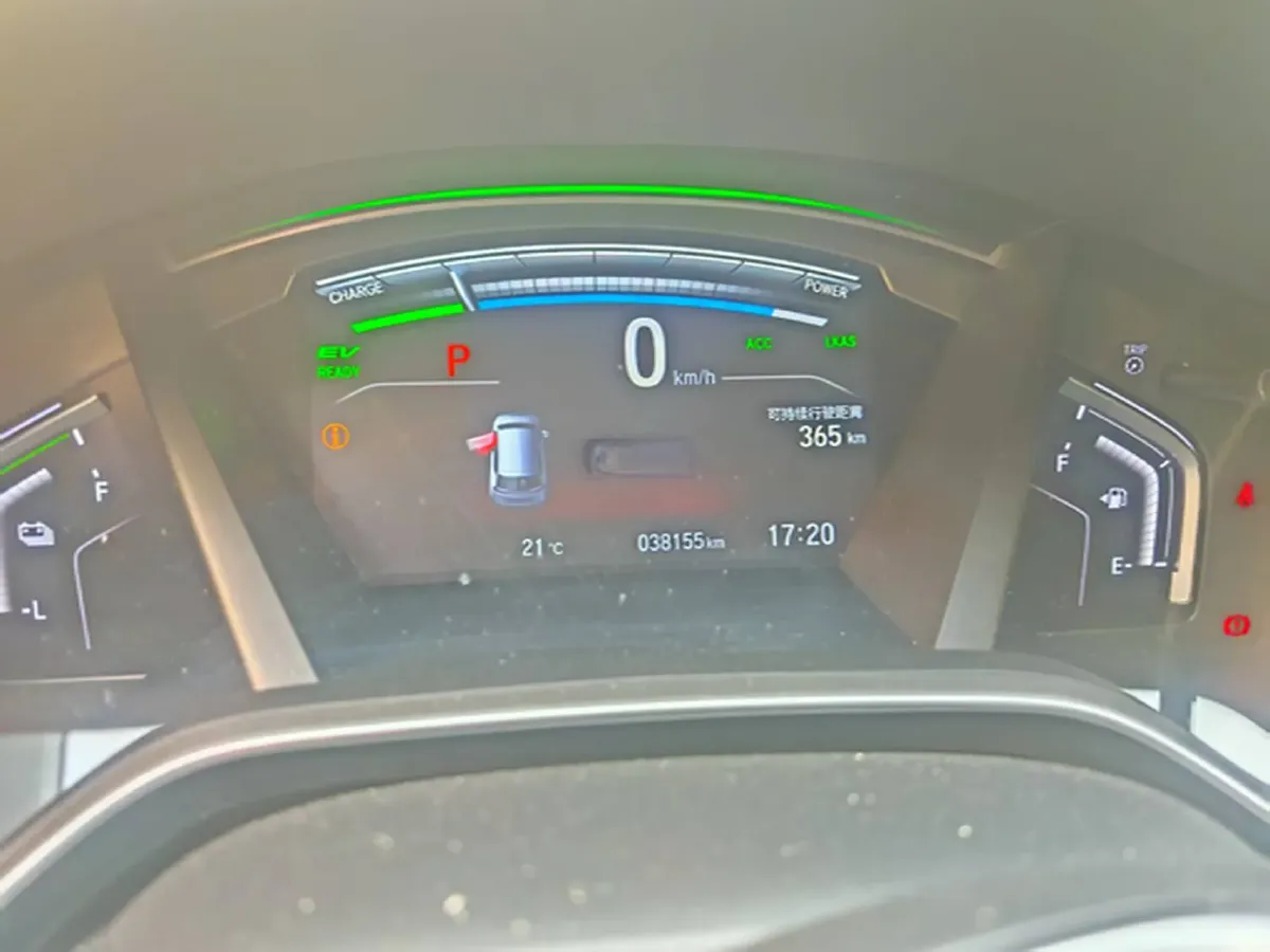 2021 Honda CR-V 2.0L 146HP L4 E-CVT PHEV 16KWH,autocango,china used car exporter,china ev exporter,chinese used car exporter,chinese used ev exporter