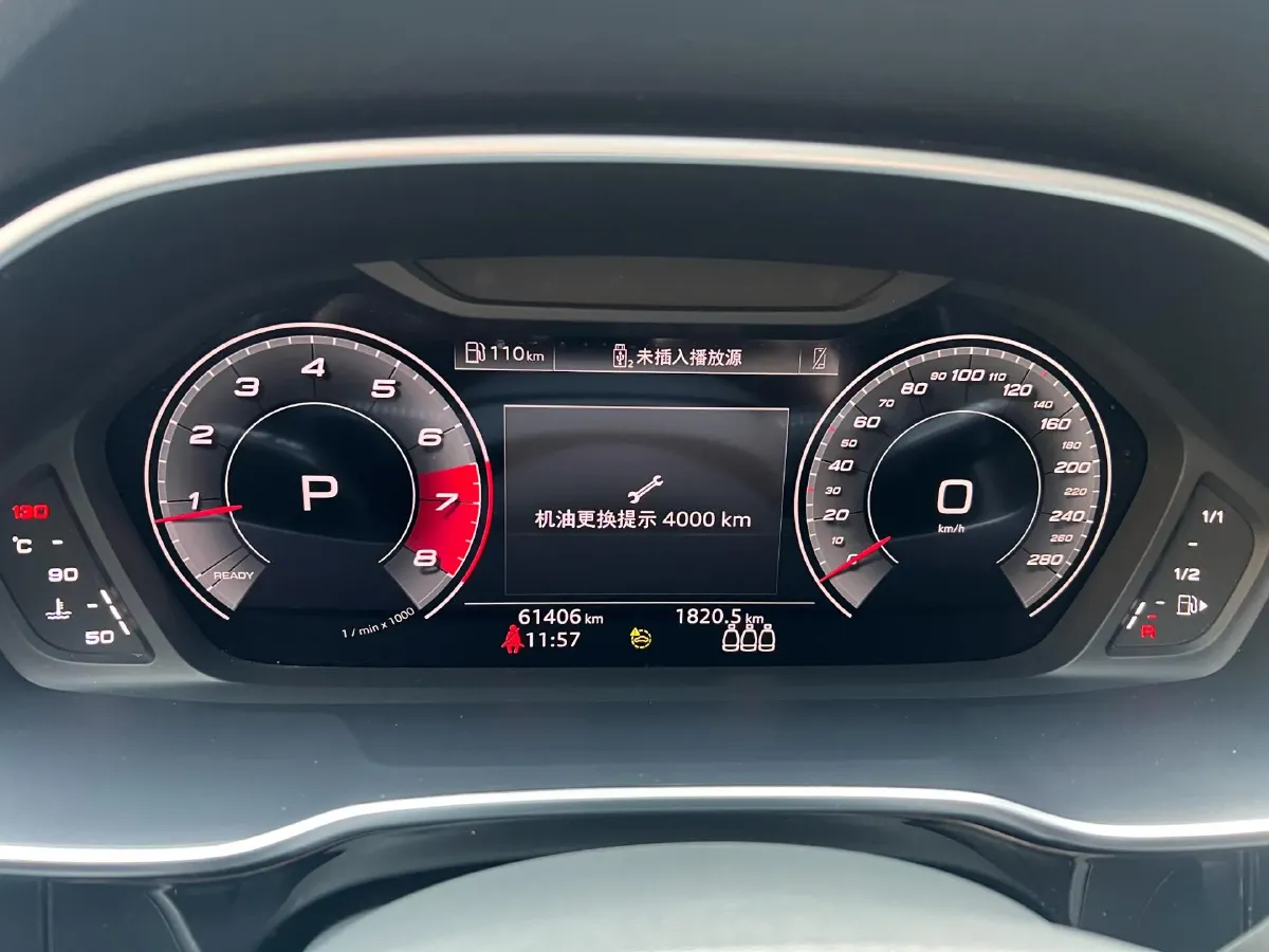 2022 Audi Q3 1.4T 150HP L4 7DCT,autocango,china used car exporter,china ev exporter,chinese used car exporter,chinese used ev exporter