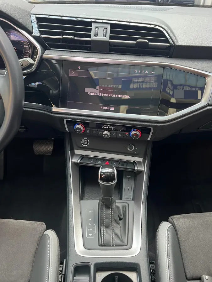 2022 Audi Q3 1.4T 150HP L4 7DCT,autocango,china used car exporter,china ev exporter,chinese used car exporter,chinese used ev exporter