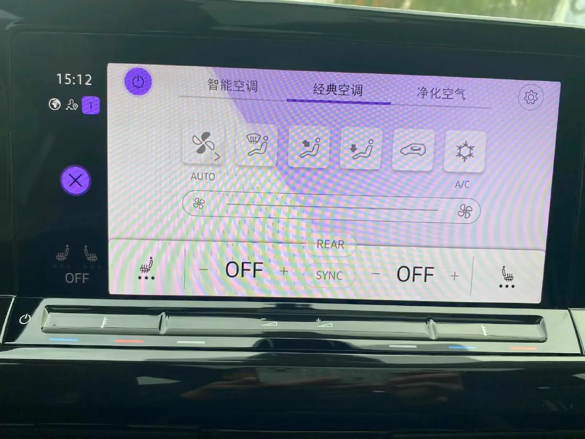 2021 Volkswagen Golf 1.4T 150HP L4 7DCT,autocango,china used car exporter,china ev exporter,chinese used car exporter,chinese used ev exporter