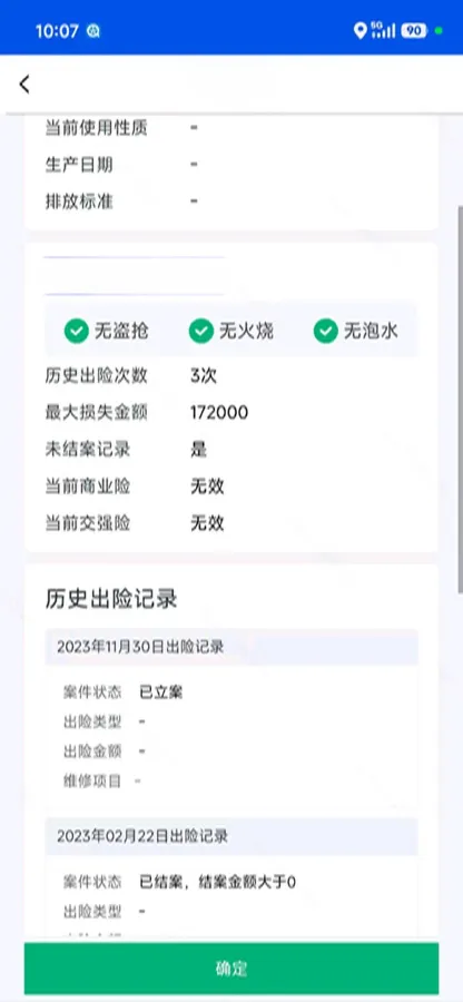 2021 Jeep Wrangler 2.0T 266HP L4 8AT PHEV 17KWH,autocango,china used car exporter,china ev exporter,chinese used car exporter,chinese used ev exporter