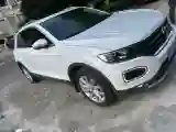 2020 Volkswagen T-Roc 1.4T 150HP L4 7DCT