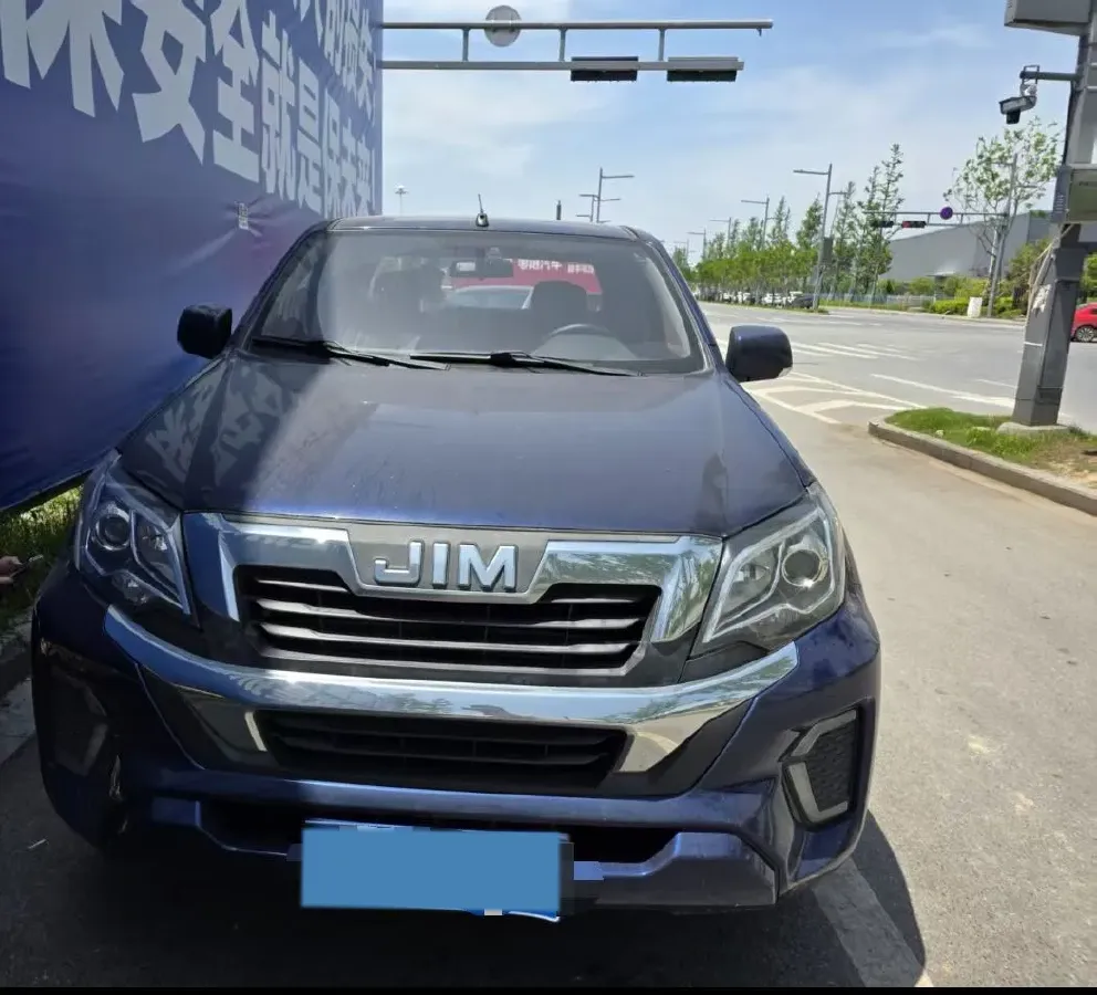 2023 Isuzu RE-MAX Jim 2.5T 143HP L4 6MT,autocango,china used car exporter,china ev exporter,chinese used car exporter,chinese used ev exporter