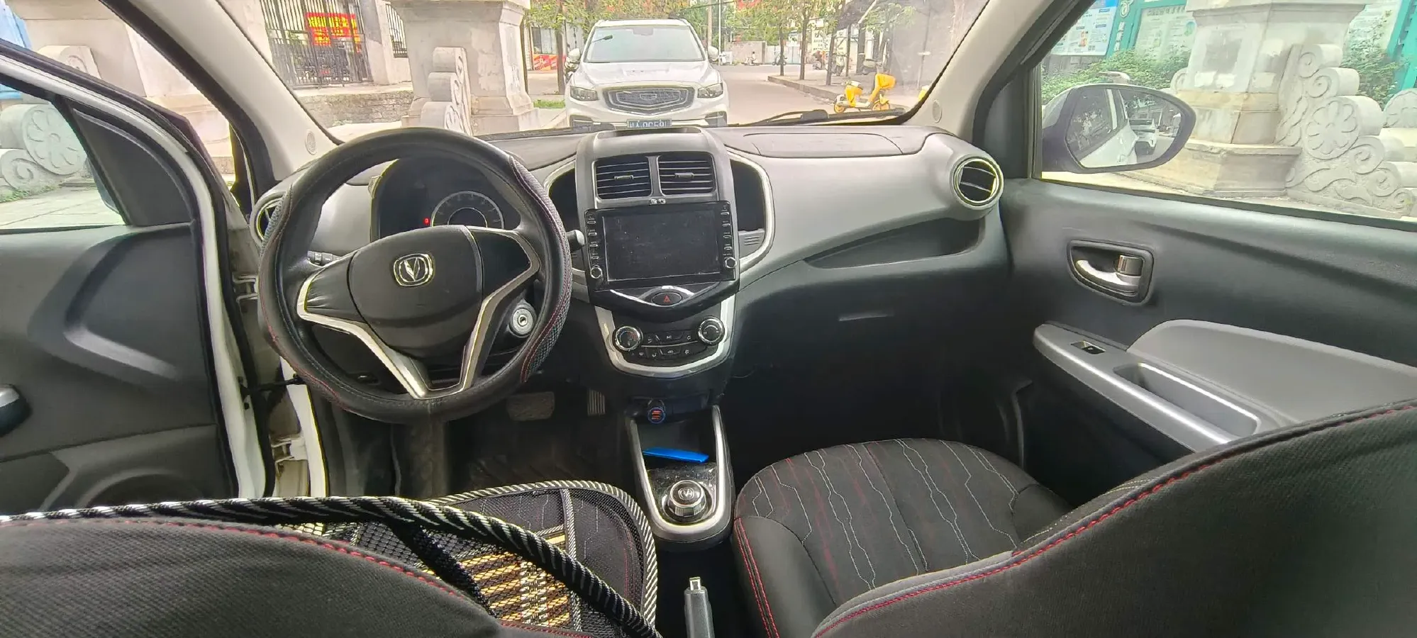 2021 ChangAn BenBen E-Star BEV 31.95KWH,autocango,china used car exporter,china ev exporter,chinese used car exporter,chinese used ev exporter