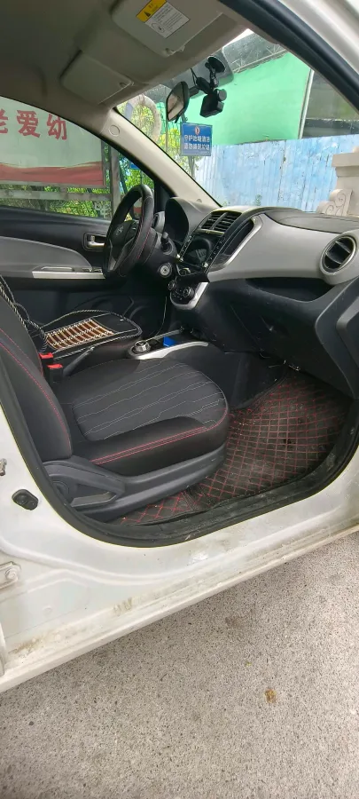 2021 ChangAn BenBen E-Star BEV 31.95KWH,autocango,china used car exporter,china ev exporter,chinese used car exporter,chinese used ev exporter