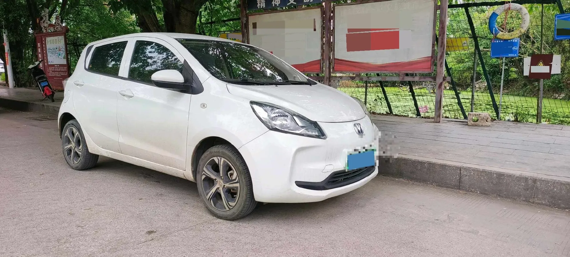 2021 ChangAn BenBen E-Star BEV 31.95KWH,autocango,china used car exporter,china ev exporter,chinese used car exporter,chinese used ev exporter