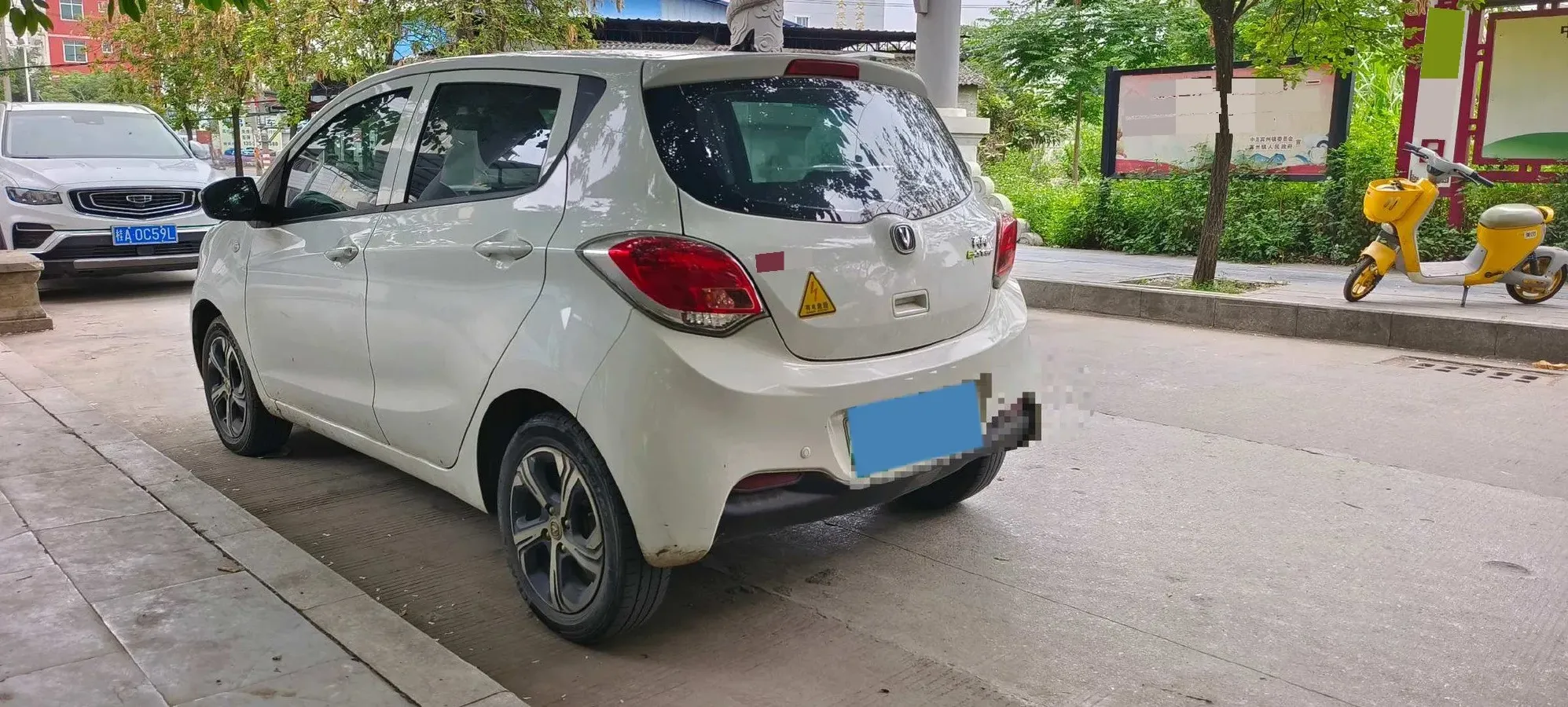 2021 ChangAn BenBen E-Star BEV 31.95KWH,autocango,china used car exporter,china ev exporter,chinese used car exporter,chinese used ev exporter