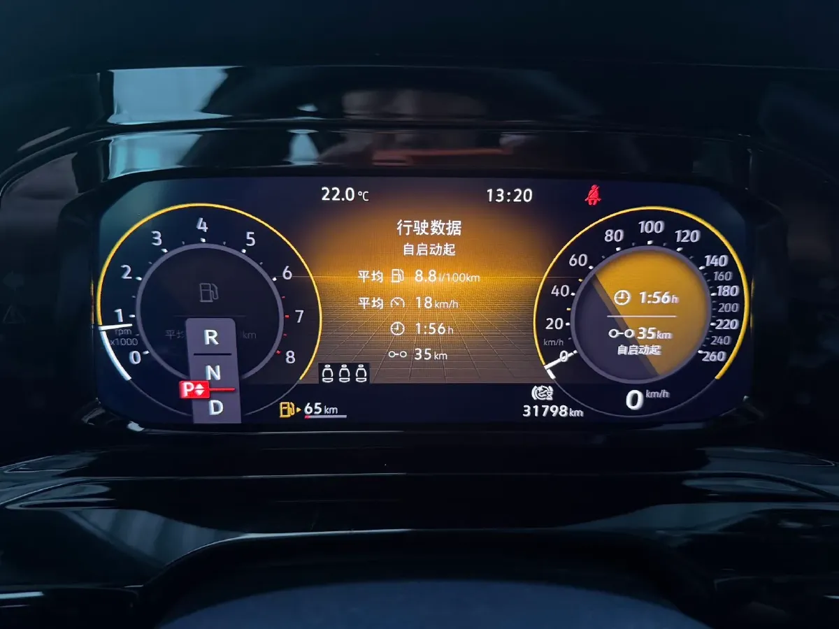 2021 Volkswagen Golf 1.4T 150HP L4 7DCT,autocango,china used car exporter,china ev exporter,chinese used car exporter,chinese used ev exporter