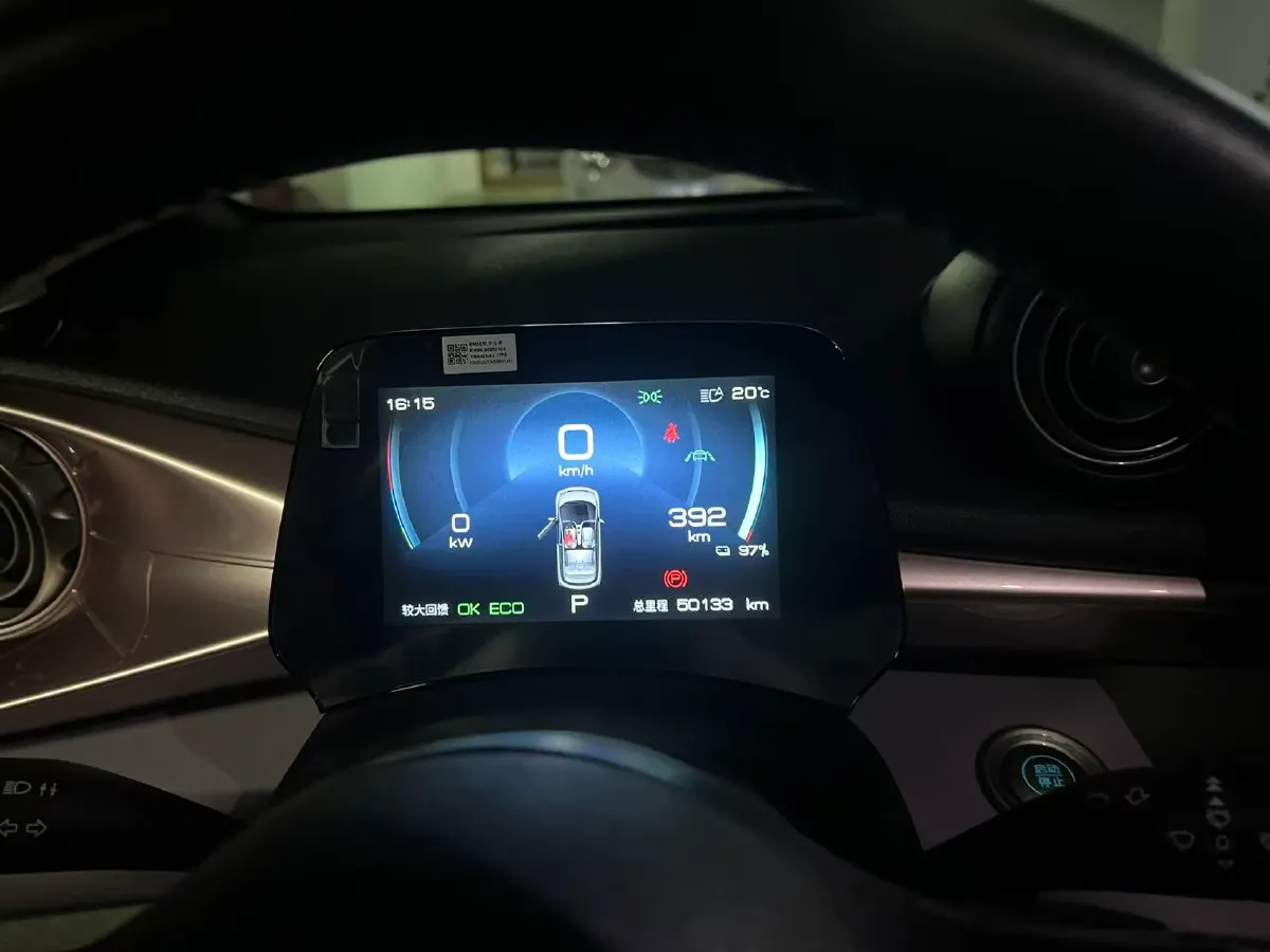 2023 BYD Dolphin BEV 44.928KWH,autocango,china used car exporter,china ev exporter,chinese used car exporter,chinese used ev exporter