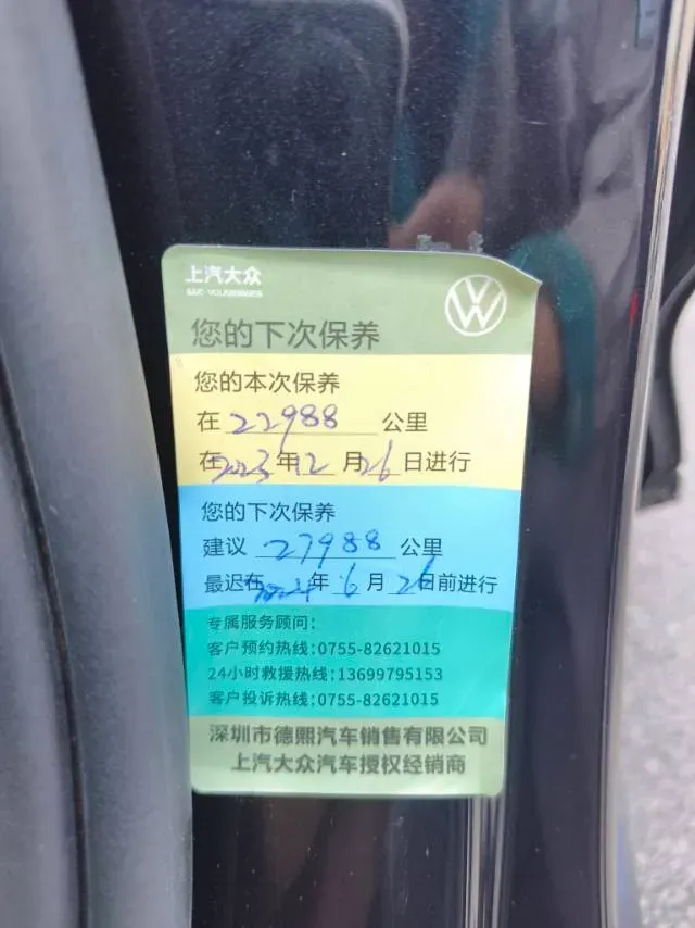2020 Volkswagen Passat 1.4T 150HP L4 7DCT,autocango,china used car exporter,china ev exporter,chinese used car exporter,chinese used ev exporter