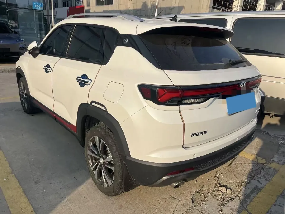 2021 ChangAn CS35 Plus 1.4T 160HP L4 7DCT,autocango,china used car exporter,china ev exporter,chinese used car exporter,chinese used ev exporter