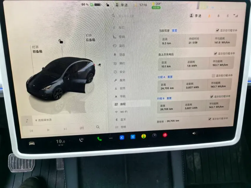 2024 Iveco OuSheng BEV 77.28KWH,autocango,china used car exporter,china ev exporter,chinese used car exporter,chinese used ev exporter