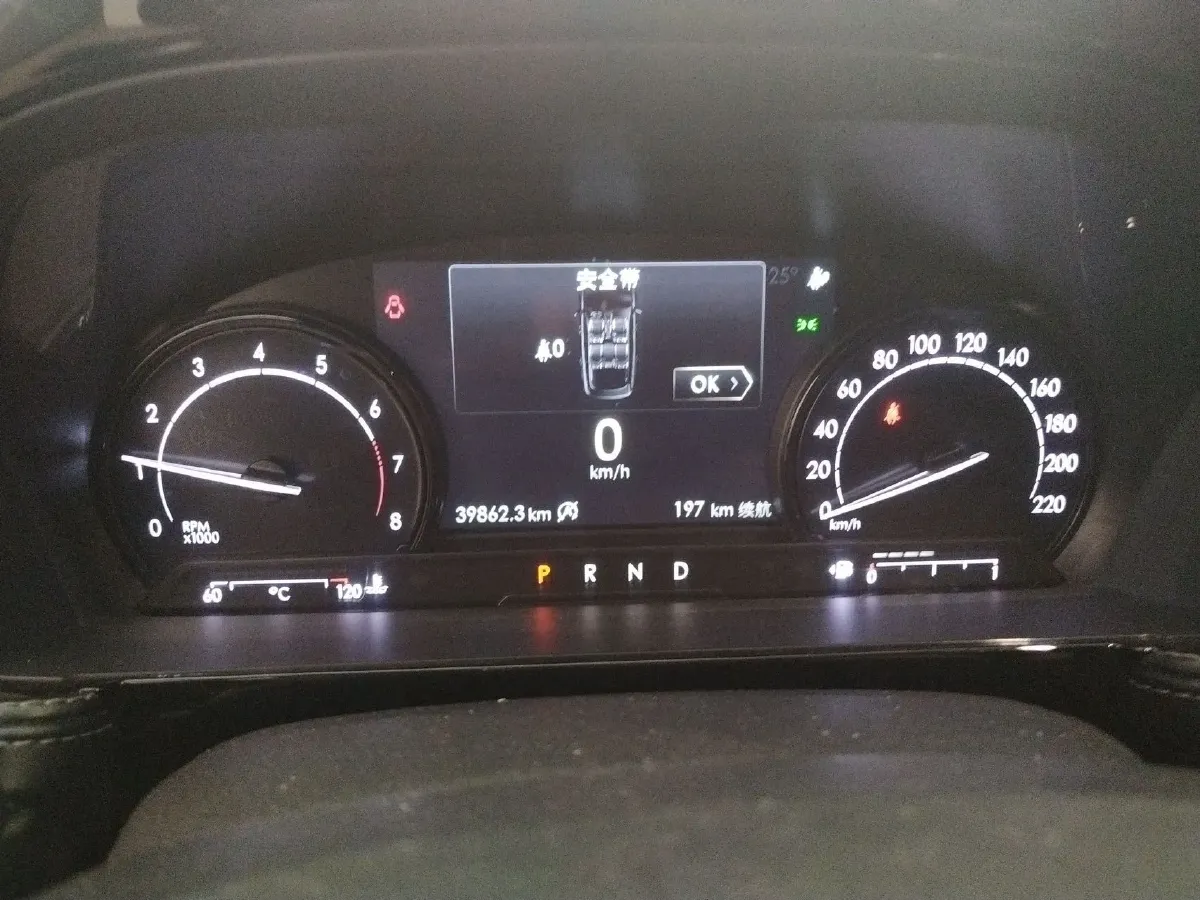 2021 Lincoln Corsair 2.0T 245HP L4 8AT,autocango,china used car exporter,china ev exporter,chinese used car exporter,chinese used ev exporter