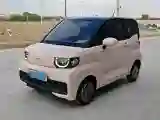 2022 Chery QQ Ice Cream BEV 9.6KWH