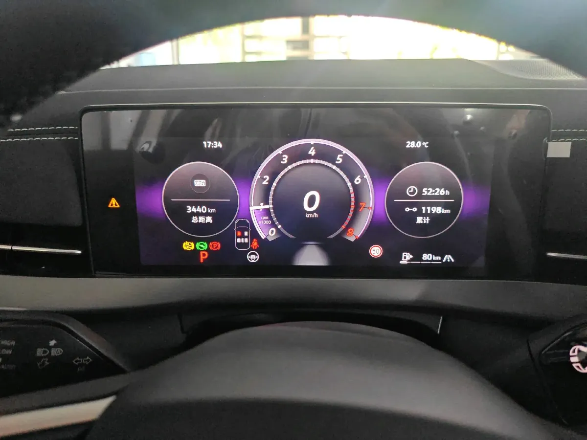 2026 Volkswagen Sagitar 1.5T 160HP L4 7DCT,autocango,china used car exporter,china ev exporter,chinese used car exporter,chinese used ev exporter