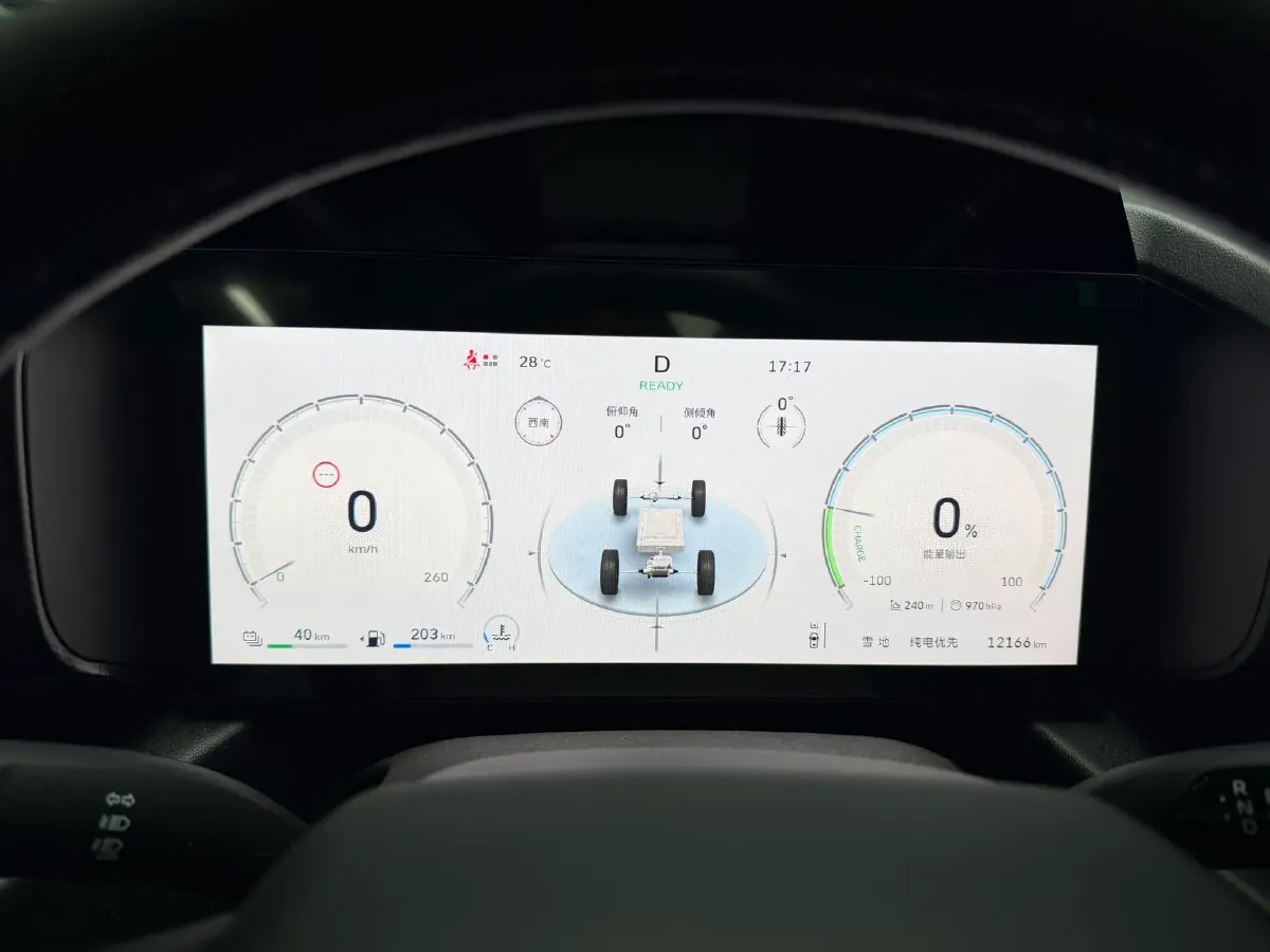 2026 Haval Raptor 1.5T 156HP L4 2DHT PHEV,autocango,china used car exporter,china ev exporter,chinese used car exporter,chinese used ev exporter