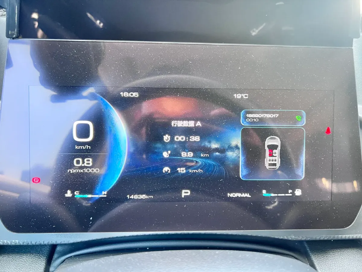 2024 Haval Dargo 1.5T 184HP L4 7DCT,autocango,china used car exporter,china ev exporter,chinese used car exporter,chinese used ev exporter