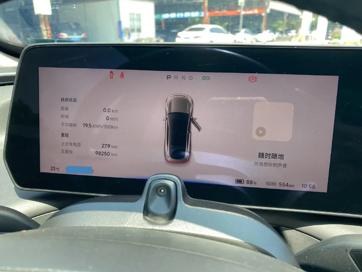 2022 Xpeng P7 BEV 83.1KWH,autocango,china used car exporter,china ev exporter,chinese used car exporter,chinese used ev exporter