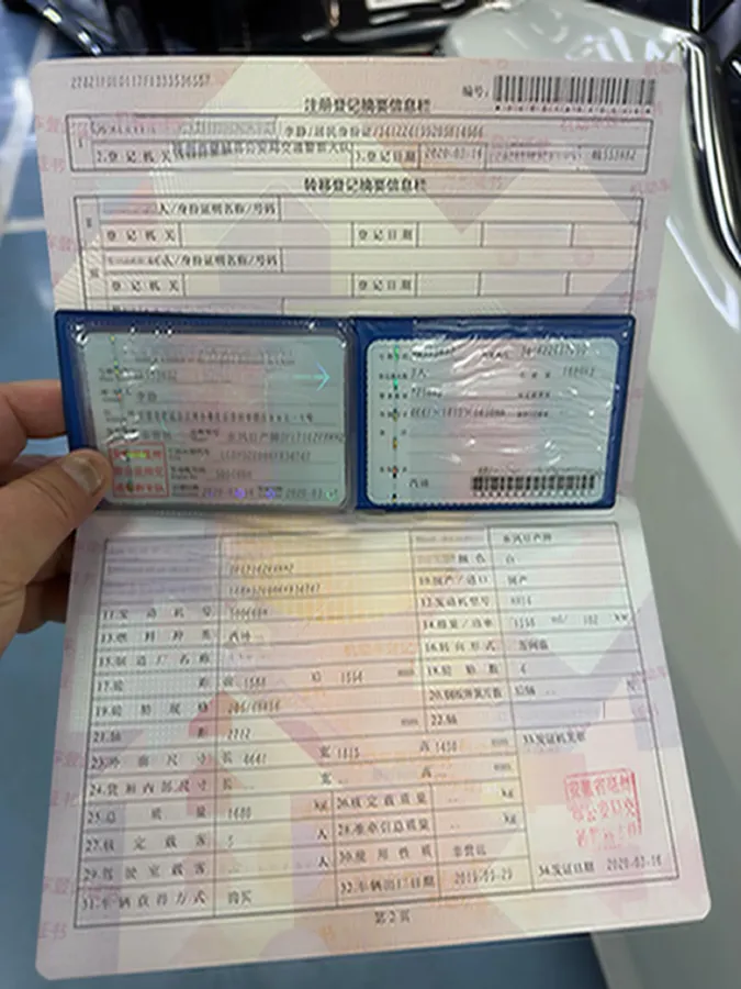 2020 Nissan Sylphy 1.6L 139HP L4 CVT,autocango,china used car exporter,china ev exporter,chinese used car exporter,chinese used ev exporter