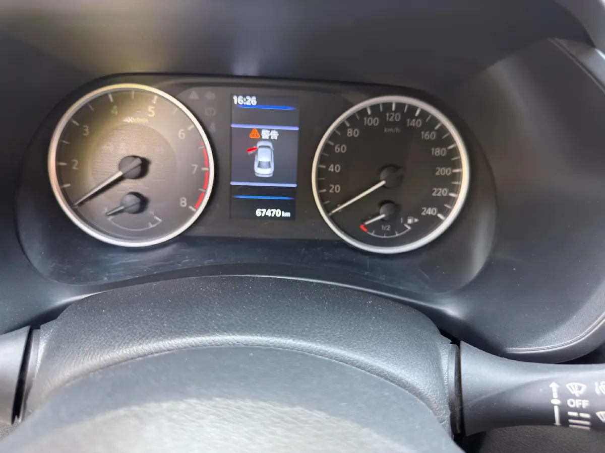 2020 Nissan Sylphy 1.6L 139HP L4 CVT,autocango,china used car exporter,china ev exporter,chinese used car exporter,chinese used ev exporter