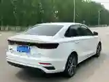 2022 Geely Emgrand 1.5L 114HP L4 CVT