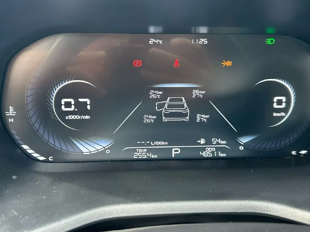 2022 Geely Emgrand 1.5L 114HP L4 CVT,autocango,china used car exporter,china ev exporter,chinese used car exporter,chinese used ev exporter