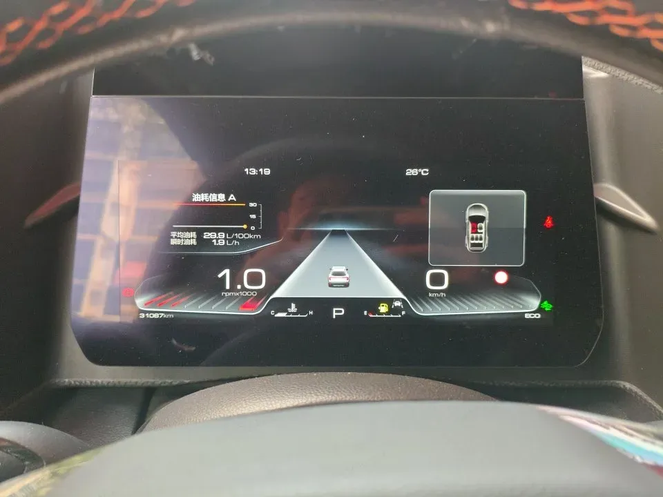 2024 Haval Dargo 1.5T 184HP L4 7DCT,autocango,china used car exporter,china ev exporter,chinese used car exporter,chinese used ev exporter