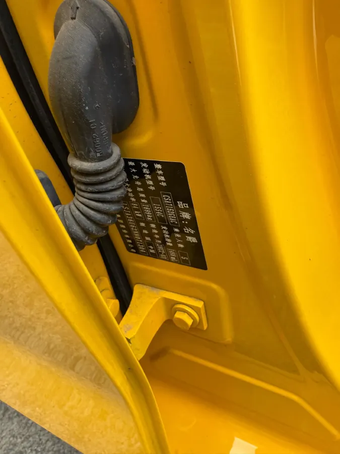 2021 MG 5 1.5L 120HP L4 CVT,autocango,china used car exporter,china ev exporter,chinese used car exporter,chinese used ev exporter