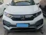 2020 Honda XR-V 1.5L 131HP L4 CVT