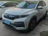 2020 Honda XR-V 1.5L 131HP L4 CVT