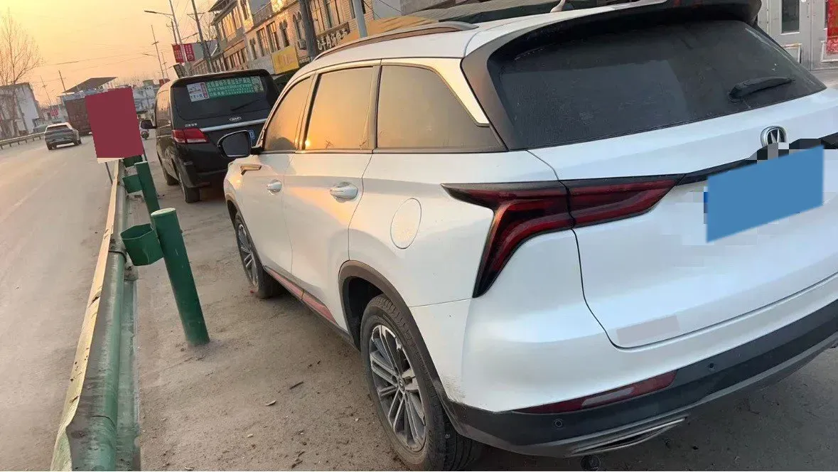 2021 ChangAn CS75 Plus 1.5T 178HP L4 6AT,autocango,china used car exporter,china ev exporter,chinese used car exporter,chinese used ev exporter