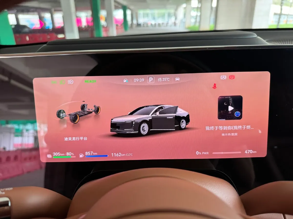 2025 HIMA S800 BEV 97KWH,autocango,china used car exporter,china ev exporter,chinese used car exporter,chinese used ev exporter