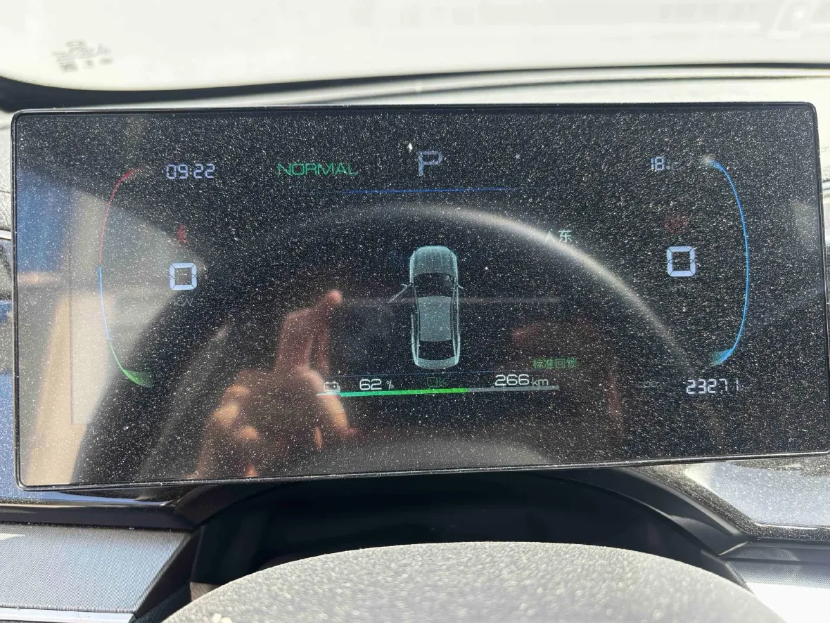 2024 BYD Qin Plus BEV 57.6KWH,autocango,china used car exporter,china ev exporter,chinese used car exporter,chinese used ev exporter