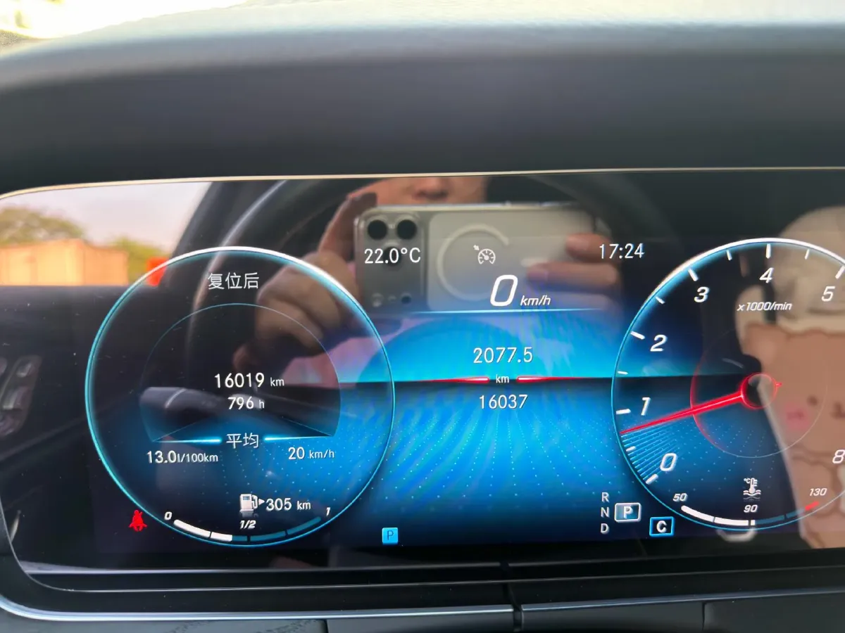 2021 Mercedes-Benz E Class 2.0T 258HP L4 9AT,autocango,china used car exporter,china ev exporter,chinese used car exporter,chinese used ev exporter