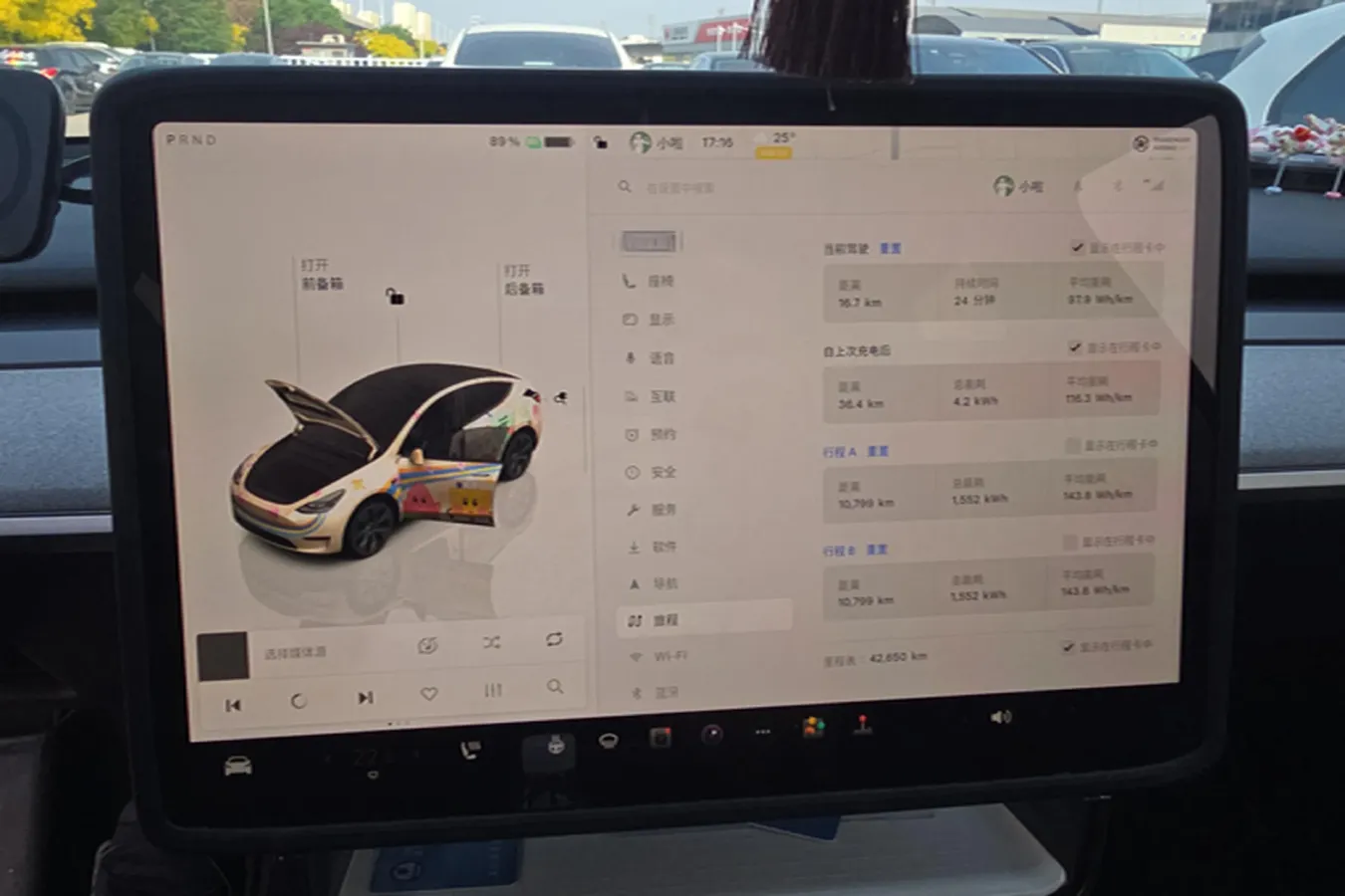 2024 Iveco OuSheng BEV 77.28KWH,autocango,china used car exporter,china ev exporter,chinese used car exporter,chinese used ev exporter