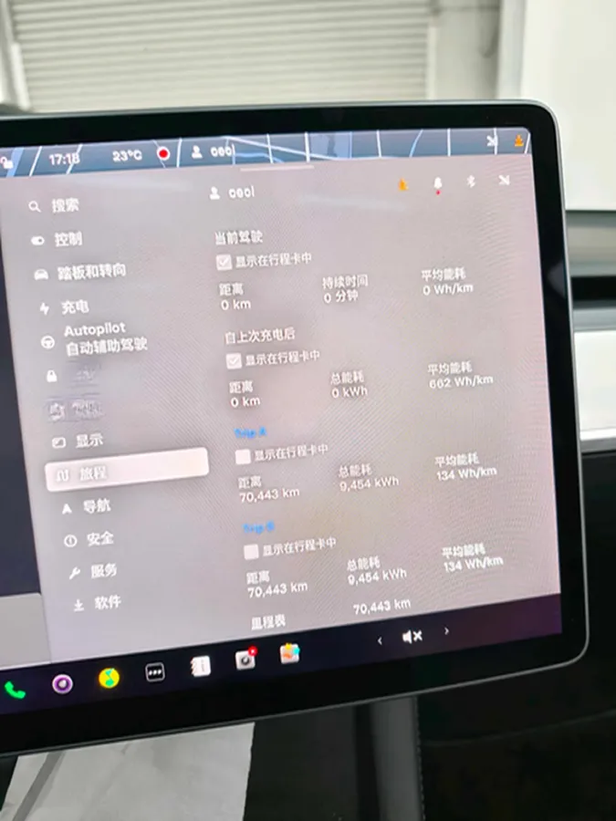 2021 Tesla Model 3 BEV 55KWH,autocango,china used car exporter,china ev exporter,chinese used car exporter,chinese used ev exporter