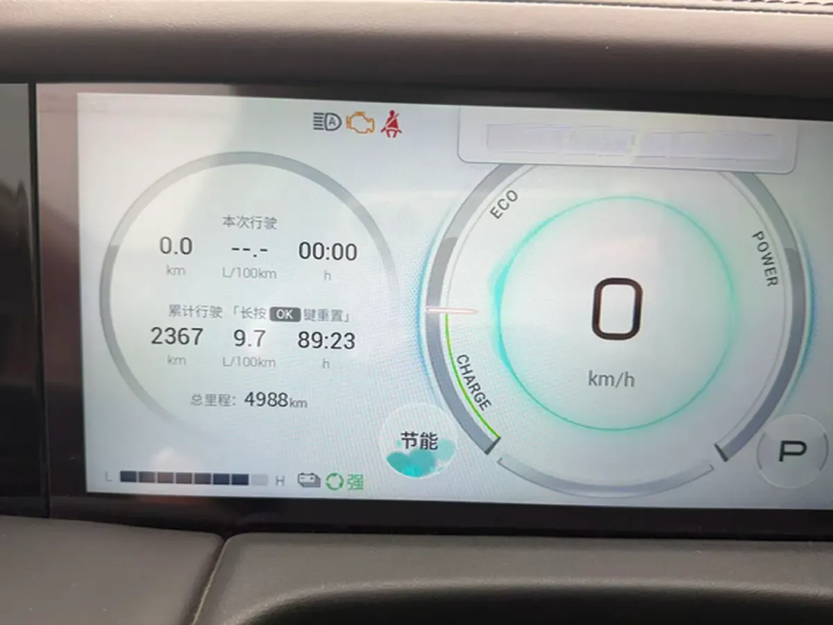 2024 GAC Trumpchi M8 2.0T 190HP L4 2DHT Hybrid,autocango,china used car exporter,china ev exporter,chinese used car exporter,chinese used ev exporter